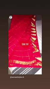 #Styling SARAH | Samarah styles