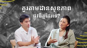 140K views · 2K reactions |...