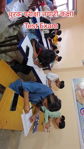 CAS Computer Gaighat on TikTok