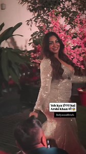 Arshi Khan spotted at the 6th Continental International event, #ArshiKhan #bollywood #fblifestyle #celebrity #videoviral #model #movies #bollywoodmovies | BollywoodBriefs