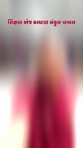 26K views · 4.9K reactions | આજનું ભોજન USA થી… #mahipatsinh Office mobile number - 7096486680 Paytm/ phone pey/ google pay- +91 8768888088 BANK DETAILS: Axis bank ( nadiad - pij road branch ) Account Name: MAHIPATSINH FOUNDATION Account No.: 925020010133376 IFSC Code: UTIB0003359 Account type -current accouunt | Mahipatsinh chauhan | Facebook