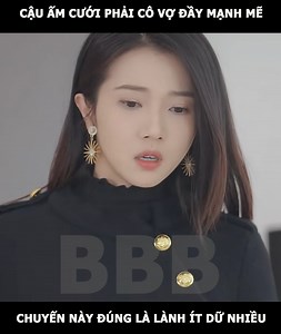 9031. cậu ấm cưới phải cô vợ đầy mạnh mẽ, chuyến này đúng là lành ít dữ nhiều | Pemburu - بمبورو