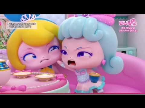 (POPULAR VIDEO) Princess catch teenieping (season 6) episode 20