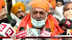 هغه افغان سیک چې په پکتیا کې وسله والو د هند جاسوسۍ په تور تښتولی و، هند ته په رسېدو سره ویلي، بیا به افغانستان ته لاړ نه شي. نیدان سینګ د هغو افغان سیکانو په ډله کې هند ته رسېدلی چې د هند حکومت په ځانګړې الوتکه کې ډیلي ته ولېږدول شول. هند څو میاشتې مخکې له افغانستان، پاکستان او بنګله دېشه هغو ورغلیو سیکانو، هندوانو او مسیحیانو ته د تابعیت ورکولو اعلان وکړ چې په خپلو سیمو کې ځان خوندي نه احساسوي. دلته د نیدان سینګ کیسه ګورو. | BBC Pashto