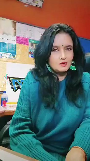 Jee, Ji ya G..... | Radio Sargam