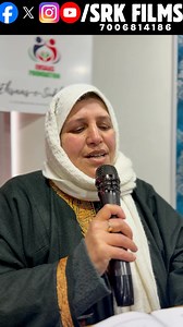 "Echoes of tradition, whispers of strength, A woman's recites the verses of kashmiri poetry , weaving tales of love, courage, and Kashmir's soul.#KashmiriPoetry #WomenInLiterature" | SRK FILMS