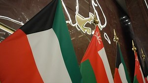 1.8K views | Ministry of Foreign Affairs of the State of Kuwait on Reels | Facebook