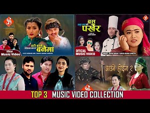 New Lok Dohori Song Collection 2021/2078 | Top 3 Letast Lok Dohori Song Collection