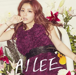Ailee (エイリー) - Heaven (Japanese Ver.) Lyrics » Color Coded Lyrics | Lyrics at CCL