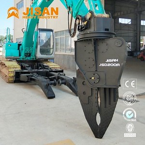 [Hot Item] Jisan Hardox Hydraulic Shears for Steel Structure Demolition Hydraulic Shear for Excavators Korean Technology Car Cart Eagle