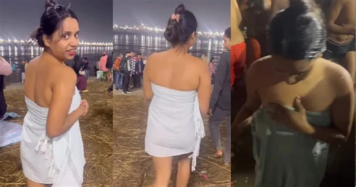 Kumbh Mela Towel Video Viral: महाकुंभमध्ये तौलिया व्हिडिओवरून वाद