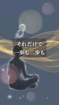 不安なことばかり起きる人の頭の中で何が起きているか
