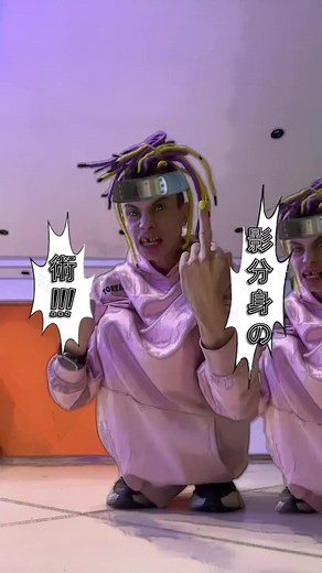 Creative Performances in Unique Environments