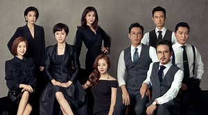 SKY Castle | Sous-titres français, critiques, casting... | Viki