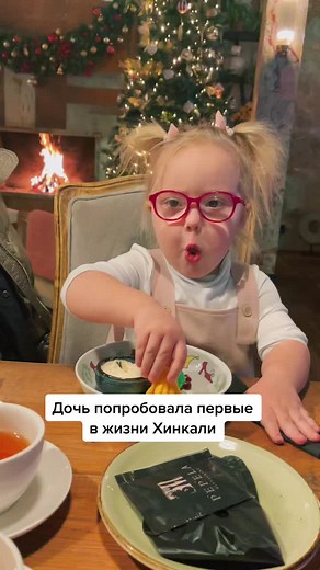 #семейныйобед