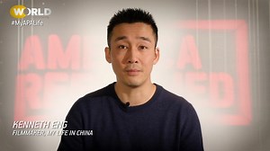 APAHM on America ReFramed | Kenneth Eng | America ReFramed