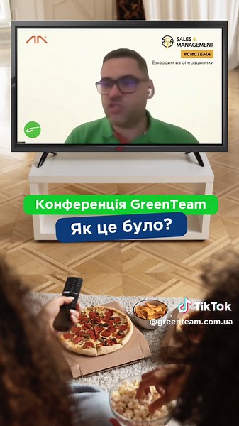 Videoclipuri postate de GreenTeeam | Доставка з Китаю (@greenteam.logistics) cu оригинальный звук - GreenTeeam | Доставка з Китаю