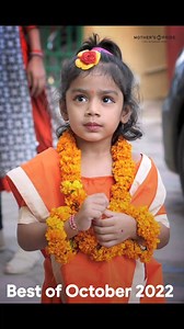 Alternate Stories on Reels