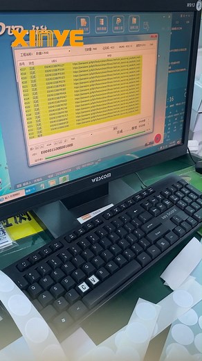 1.2K views · 14 reactions | RFID self-adhesive electronic labels can...