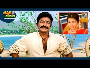 Rajashekhar And Sakshi Shivanand Old Telugu Movie Scene | @ThappakaChudandi9