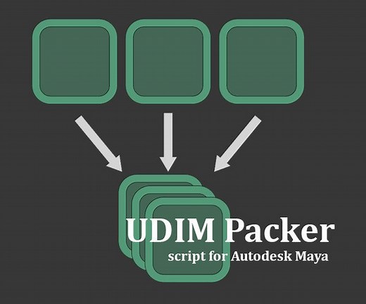 ArtStation - [Maya] UDIM packer | Resources