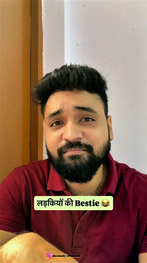 PIYUSH YADAV on Instagram: "Bestie को Tag किया मतलब दोस्ती खत्म...😂Follow me 🙏 . . . . @pkcomedy_official_98 . . . . #reels #reelsinstagram #reelsindia #reelkarofeelkaro #trendingreels #funnymemes #funnyreels #funnyvideos #reelvideo #explorepage #foryoupage #friends #bestie #bestfriend #relatable #pkpiyushyadav"