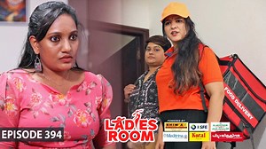 Ladies Room | Rukku return | EP 394 | Comedy Serial ( Sitcom ) #ladiesroom #comedy #Kaumudy | Kaumudy