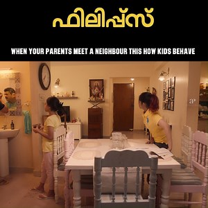 250K views · 3.5K reactions | Philip's | Philip's Malayalam Movie | Mukesh | Noble Babu Thomas | Innocent | Navani Devanand | Quinn Vipin | Charle | Sacchin Nachi | API Malayalam Comedy | Facebook