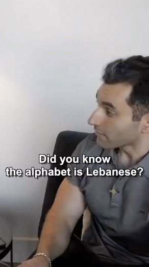 Every Lebanese ever 🇱🇧 #lebanon via @datingbeyondborders | Live Love Beirut