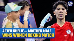 After Imane Khelif, Another 'Biological Male' Lin Yu Ting Wins Olympic Match Amid Gender Debate Taiwanese boxer Lin Yu-ting won her first Olympic bout amid gender controversy, defeating Sitora Turdibekova in the 57kg category. Lin, like Algerian Imane Khelif, was banned by the International Boxing Association (IBA) but allowed to compete by the International Olympic Committee (IOC). This situation highlights the conflict between IBA and IOC policies on gender determination in sports. #LinYuTing 