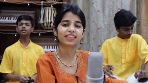 (BHAJAN) Thumak Chalat Ramchandra - Maithili Thakur, Rishav Thakur, Ayachi Thakur | Maithili Thakur
