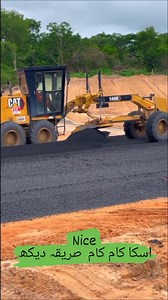 Very nice👍 | Montazer Montazer