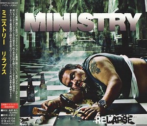 Ministry - Relapse