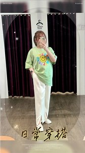 Code：DY5007 Available Colour：Milk White | Chubby Chubby Station | Facebook