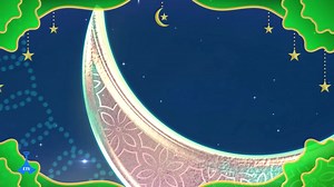 #Etv ኣብ በዓል ዒድ አልፈጥር ካብ 12:00 ሰዓት ጀሚርኩም ተፀበዩና | Etv Tigrigna