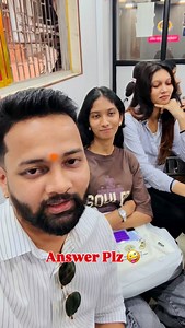 179K views · 137 reactions | #quizoftheday #puzzletime #marathipuzzle #nikhilwagh #kajumhantatmale #women | Nikhil Arun Wagh | Facebook