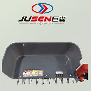 [Hot Item] Tea Harvester Plucking Machine Tea Picker Machine