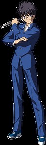 Shiki Tohno