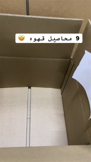 BLONDE STORE على TikTok