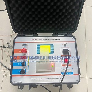 [Hot Item] Circuit Breaker Micro-Ohm Meter 200A Contact Resistance Tester Digital Measuring Instrument