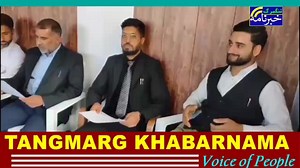 Tangmarg Bar Association Elections held Advocate Ashiq Ahmad Magray Elected as President & Advocate Saleem Bukhari Elected as vice President. | Tangmarg Khabar Nama