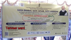 A mega Placement Mela cum Job fair was today organized jointly by the District Skill Committee and ITI College here. As many as 8 companies UT participated in this job fair to absorb unemployed educated youth. Scores of students participated and appeared for interviews during the job fair, and Registation of more than 300 aspirants was carried out. On the occasion, the Deputy Commissioner (DC) Kulgam, Dr Bilal Mohi ud deen and DDC Mohd Afzal presided over the function. Thay urged the youth to co