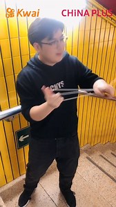 55K views · 66 shares | This Chinese yo-yo master can do amazing tricks. | China Plus Culture | Facebook