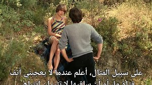 The Collector 1967 1080p ( E7naaaa.OnlinE )