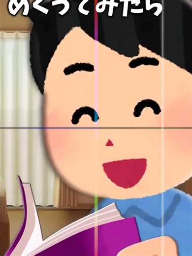 TikTokでy6y_jim_1998さんをチェック！