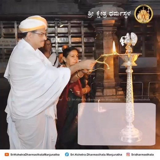 ನಾಡಿನ ಸಮಸ್ತ ಜನತೆಗೆ ದೀಪಾವಳಿ ಹಬ್ಬದ ಶುಭಾಶಯಗಳು . | Sri Dharmasthala Manjunatha Temple