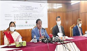 নিরাপদ খাদ্য কর্তৃপক্ষ ও জাইকার মধ্যে কারিগরি সহায়তা প্রকল্প স্বাক্ষর