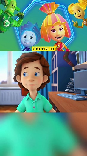 Мультики #мультики #мульт #рек