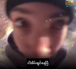 ဒီညGame ဆော့မယ် ပြောထားပြီး Ingame ထဲရောက်မလာ တဲ့ ကောင်ကို ဘာပြောချင်လဲ 👇👇 #WildRift | League of Legends: Wild Rift Knowledge Myanmar