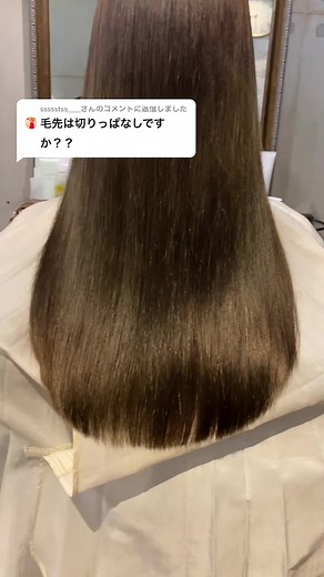 軽いU型カットでボリュームアップするヘアスタイル